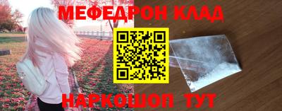экстази Тулун