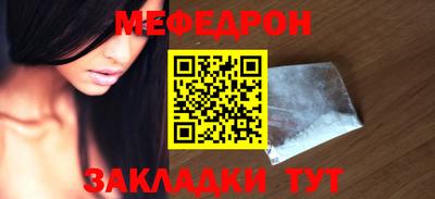 героин Туймазы