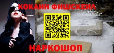 экстази Тулун