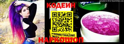 героин Туймазы