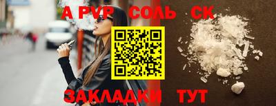 амф Тула