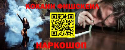 экстази Тулун