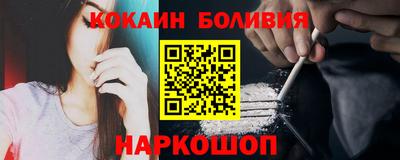героин Туймазы