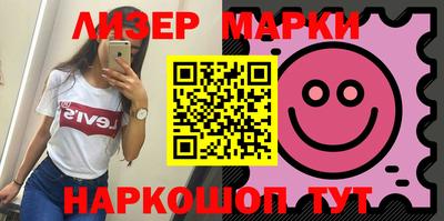 экстази Тулун