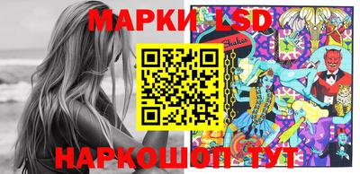 героин Туймазы