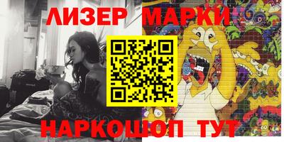 экстази Тулун