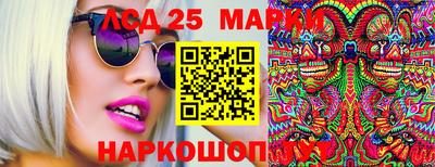 героин Туймазы