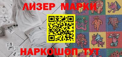 героин Туймазы