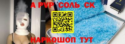 героин Туймазы