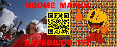 экстази Тулун
