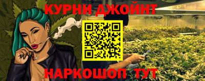героин Туймазы