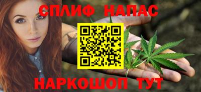 героин Туймазы