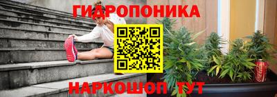 экстази Тулун