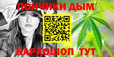 героин Туймазы