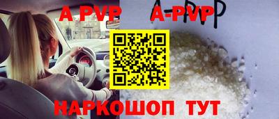 экстази Тулун