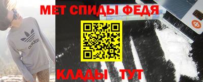 экстази Тулун