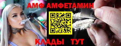 героин Туймазы