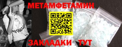 экстази Тулун