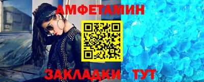 экстази Тулун