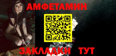 героин Туймазы