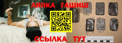экстази Тулун