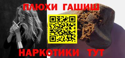 экстази Тулун