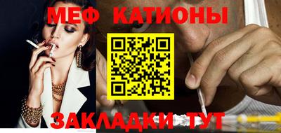 экстази Тулун