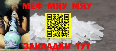 экстази Тулун