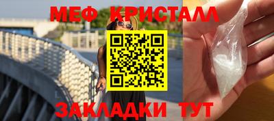амф Тула