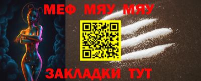 героин Туймазы