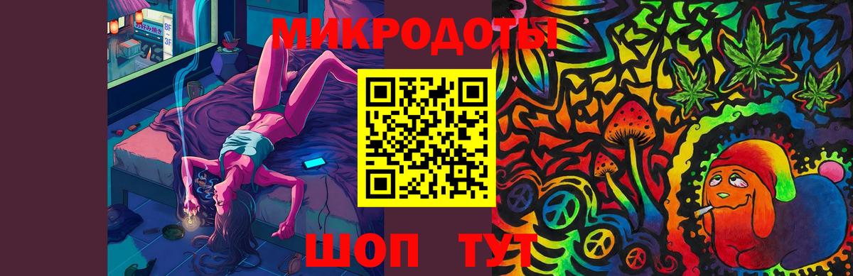 Псилоцибиновые грибы прущие грибы Симферополь